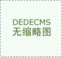 金风险收益特征各不不异