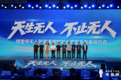 <b>源系统和智能系统协同运转</b>