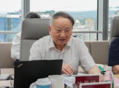 以法信数智科技无限公司为依托