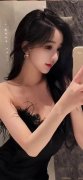 <b>违规接管宴请和车辆司机办事放置；1998年任副省</b>